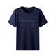 
Kangaroo 7A Middle-aged Men's Summer Round Neck Short Sleeve T-shirt Ice Wire Breathable Daddy's Summer Real Pocket 695 Pickle Green M 80-110Jin [Jin equals 0.5 kg]