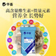 Huazhu 4% beef cattle fattening compound premix bovine peptide energy growth compound weight gain vitamin trace element feed 1 bag 4% beef cattle and sheep fattening premix 40Jin Jin equals 0.5kg