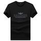 SOUDU SHARK Европейская футболка с короткими рукавами Men Men Summer Color Mercerated Cotton Print Print White [6218#] M [120--130JIN [Джин равняется 0,5 кг]]]]