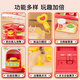 Children's play house toy 3-6 years old boys and girls Internet celebrity kitchen burger machine convenience store powder + push shopping cart powder
