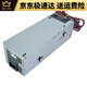 Daiji Yanxuan Dell 3080 5080 3890 3690 3060 3881 3268 3470 5090 Alimentation du châssis de bureau 600W6 + 4 + 4 + Carte graphique Double 8 broches