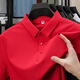 Semier Semier Cross-Border Asie du Sud-Est Asie pour hommes de haute qualité Polo Business Men's Business Loison TRATSELESS INCIEUX SANSEUR SANS