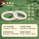 Lao Fengxiang White Moonlight Chalcedony Bracelet Women's Peace Bracelet Chinese Style Lychee Frozen Ice Jade Jingles Bracelet for Girlfriend's Birthday Gift White Moonlight #58 Peace Bracelet 10MM