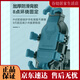 ROCKBROS motorcycle mobile phone navigation bracket electric bike battery bicycle shock absorber cycling equipment JDR-830 ​​JDR-8307 M10 ball head model