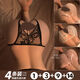 Sexy underwear, sexy vaginal open crotch, women's thong, can be worn outside, can be worn as women's open underwear, 4 pieces photographed, main picture 4 pieces 13914