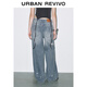 UR2025 Sommer Neue Frauenkleidung modische Design Sinn Casual Ripped Denim Hosen UYV850075 Blau 30