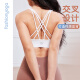 凡圣瑜伽优雅交叉美背一体杯BRA运动健身透气内衣女上衣FY14110 芭比粉 M
