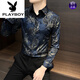 Playboy (Playboy) Мужская цветочная рубашка с коротким рукавом летняя мужская одежда 2025 Новая летняя ледяная шелковая психическая психическая печатная цветочная рубашка Men Blue 9885 M [Предлагается 115JIN [JIN равно 0,5 кг]]]