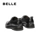 Belle Commuting to Work Leather Shoes for Men 25 New Shopping Mall Style Cow Leather Casual Business Shoes 8TS01CM5 Plus Velvet Black - Single Liner 39 (245mm)