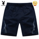 Playboy (Playboy) Cottle de algodón de alta gama Ajuste de verano para hombres Pantalones de cinco puntos de cinco puntos Pantalones de algodón Pantalones grandes blancos P-Dark Blue [9277] Policita con cremallera L [115-135Jin [Jin equivale a aproximadamente 0.5 kg]]]