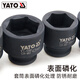 Yato Yiertuo () Cabeza de manga de cañón de viento Aire eléctrico hexagonal 3/4 Aire Llana de aire Selock de manga de neumáticos 48 mm YT-1098