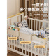 Ldvep Crib Aufbewahrungskorb neben der Babywindeln Tisch -Seiten -Windeln Aufbewahrungstasche Hängende Beutel Sahne Weiße Surround <Hang 0 * 0 * 0 cm