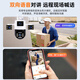 Caregivers 4G surveillance camera indoor and outdoor zoom high-definition surveillance wireless wifi doorway outdoor home 360-degree panoramic view without dead angle mobile phone remote solar monitoring [top-equipped real four lens] 720 panoramic detection 丨4G model 0 fee Get 32G card 丨0 fee 30-day cycle recording 丨Power outage monitoring