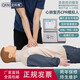 
Japanese quality cardiopulmonary resuscitation simulated CPR full half body heart compression first aid training fake human artificial respiration CPR15690 remote control + 8-inch screen + fully automatic
