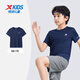 XTEP (XTEP) children's clothing boys' summer fast drying short-sleeved T-shirt in summer new mid-large children's short T-sport top Deep blue [9005] 175 cm