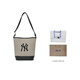 MLB New York Yankees Letters Large Logo Decorative Casual Academy Style Adjustable Shoulder Straps Canvas Water Pack Basic Package (Bag)