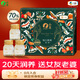 Shancui (Sundry) Cofco Instant Bird's Nest Gift Box 35G*10 Flaschen Keine Zucker-Bird-Nest-High-End-Geschenkbox für Begrenzungsgeschenk für schwangere Frauen