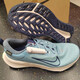 耐克（NIKE）男鞋2025夏季新款运动鞋Juniper Trail GORE-TEX越野跑步鞋 HM9734-402蓝色/GTX面料 40.5