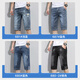 
Playboy (PLAYBOY) summer thin men's denim shorts trendy brand loose casual cropped pants 2025 new five-point ice silk medium pants 687 blue 28