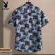Playboy (Playboy) Camisa de manga corta para hombres en verano Collar de cuello puntiagudo Flower Flower Chaqueta de pepito de seda Delina Top de seda Camisa para hombres 7027 Café profundo M aproximadamente 95 ~ 110Jin [Jin equivale a 0.5 kg] se puede usar