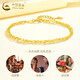 CHINA GOLD 18k color gold planet bracelet for women, fashionable and simple rose Valentine's Day birthday gift for girlfriend and wife 18K gold phoenix tail bracelet about 1.2g