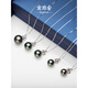 Chinese Valentine's Day gift for girlfriend Ruyi Knot 9-14mm 18K gold Tahitian seawater black pearl pendant with strong light, black series 9.0-9.9mm