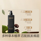 JD.com anti-depletion shampoo, ginger, orchid, cypress leaves, hair care, men and women, remove oil and shavings, anti-it-it-relieve fluffy hair cream, gold list