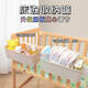 Shantoulin Village crib decoration storage hanging basket diaper bedside diapers storage bag dormitory bed hanging bag bed fence storage ivory ash partition adjustable