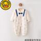 G.Duckkids Baby Onesie Frühlings- und Herbst-Baumwollkonnern Baby Harem Langarmed Crawling Clothes für kleine Kindersäcke Neugeborene Kleidung 13583 [Empfohlen Innenräume 20-27] 73 cm 73 (Empfohlen Juni bis 14.-17. September Jin [Jin gleich 0,5 kg]))