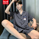 Catman (Miiow) Teenager Herren Pyjamas Sommer Cool Ice Seide Kurzarm Shorts Strickjacke Herren Dünne Lose große Heimkleidung 854# Soft Ice Seide L Männer [Empfohlen 90-120jin [Jin gleich 0,5 kg]]