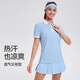 科里芙（cosleaf）运动套装女夏季翻领T恤显瘦透气健身服跑步套装气质网球服两件套 清风蓝拼白两件套 L (建议105-115斤)