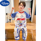 Disney 2025 Summer NUEVO PIEZA PAJAMAS PAJAMAS PAJAMAS 'CARA DE CASA DEL CASA ULTRAMAN BABSO DE DIARPO DE COTHER 9928# Egg 170 14 Altura de tamaño 120-130 cm Peso 50-60