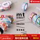 Spot Japanese MT Limited Series Collection Manual Material Material Spring and Summer Mizutama Nouveau produit Collage et bande de papier MT01K3890 Outils de transport