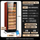 Kelong CL-188C1 cigar cabinet, constant temperature and humidity, water ion purification, smart WiFi control, cedar wood liner shelf, cigar cabinet, compressor, air-cooled, frost-free cigar and wine cabinet, wood grain red cedar wood bare maintenance box, WiFi + purification of ammonia + constant temperature and humidity