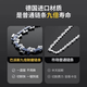 KAILEPU imported material chain saw chain 20 inches 18 inches 16 inches universal chain gasoline logging saw chainsaw chain 16 inches 28 knives 56 sections fully imported supreme model
