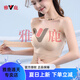雅鹿无肩带裹抹胸内衣大胸显小文胸贴女聚拢上托防滑大码美背罩防下垂 珍珠白+自然肤2件装立减10元-换 M