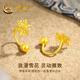 China Gold (CHINA GOLD) Snowflake Gold Ear Hooks Women's 999 Pure Gold Earrings Earrings Decoration Christmas Eve Christmas Gift for Girlfriend and Wife Gold Weight Approximately 1.7g Pure Gold Ear Hooks