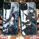 XMSJ对空六课星见雅玻璃手机壳适用于华为mate70vivoiQOONeo10OPPOA2pro苹果16小米15一加13红米k80荣 (钢化玻璃)BS3893 下单留言手机型号 一加其他型号