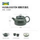 IKEA (IKEA) HUSBLOSSTOR Husbelotto teapot high temperature resistant household tea set office tea maker teapot + chassis + tea cup x4