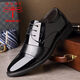 Dragonfly Brand Chaussures masculines pour les affaires formelles de chaussures en cuir renforcées pour hommes Chaussures en cuir décontractées Chaussures de mariage 9928 Chaussures en cuir plat marron 38