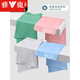 Yalu Boxer Seda de seda de seda delgada para adolescentes Los hombres de gran tamaño de los adolescentes de gran tamaño, pantalones cortos simples de boxeador, una ropa interior fresca 9909 Traje de seda de hielo 4 piezas L Recomendado 80-100Jin [Jin equivale a 0.5 kg]
