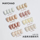 美潮（Maychao）新品冰晶果冻猫眼胶指甲油胶显白冰透玻璃珠细腻高密度爆闪美甲 K829樱粉鎏金