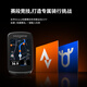Magene C606 V2 smart GPS code meter road mountain bike touch color screen wireless speed riding odometer