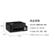 兄弟（brother） DCP-T820DW 835DW T930DW彩色喷墨仓式打印机多功能一体机无线 T835DW 套餐三：多配原装墨水2套