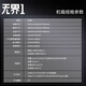 鑫谷七彩虹新品RTX5070TI/AMD9800X3D/9900X/9700X高端主机设计师游戏直播办公主机颜值DIY海景房主机 配置一 9800X3D+RTX 5070TI 16G