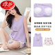 Langsha mit Brust Pad reiner Baumwollpyjamas für Frauen im Sommer 2025 Neue ärmellose Weste Shorts ohne Verschleiß von BH Home-Kleidungsset mit Brustpad-9859 L [100-120jin [Jin gleich 0,5 kg]]