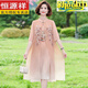 Hengyuanxiang Fat Mom Summer Cheongsam Dress Summer Chiffon Skirt Large Size 2025 New Middle-aged Women's Summer Temperament 6628 Pink Lotus Powder 4XL Recommended 140-150Jin [Jin equals 0.5 kg]