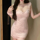 Vestido de manga voladora pequeña con empalme empalmado Slim