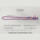 Mobile phone chain lanyard, hanging neck crossbody with clip, can be carried on the back, girls' high-end bag, anti-lost, fashionable Apple Huawei, national style colorful purple star pendant + clip