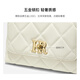 HR Helena Bag Damenbeutel Diamant Handtasche Damen-Layer-Kuhlatten-One-Shoulder-Crossbody-Pendler-Frauenbeutel Chinesisches Valentinstag Chinesisches Valentinstag
